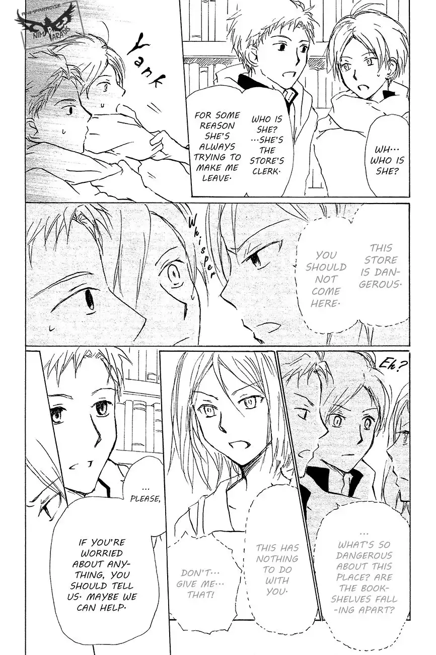 Natsume Yuujinchou Chapter 83 21